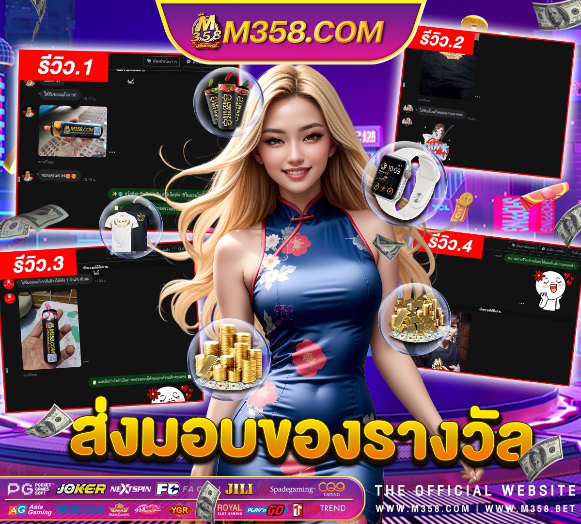 pgace 888 สล็อต โอน ผ่าน วอ เลท ไม่มีขั้นต่ําpg